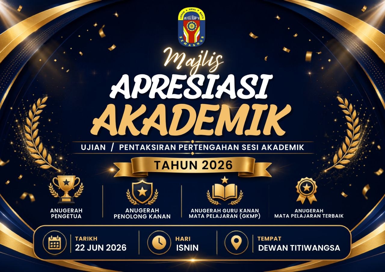 UPSA/PPSA 2026 Academic Appreciation Ceremony