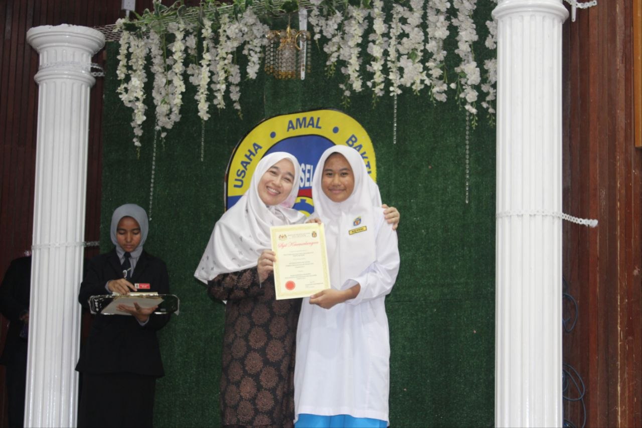 UPSA/PPSA 2026 Academic Appreciation Ceremony