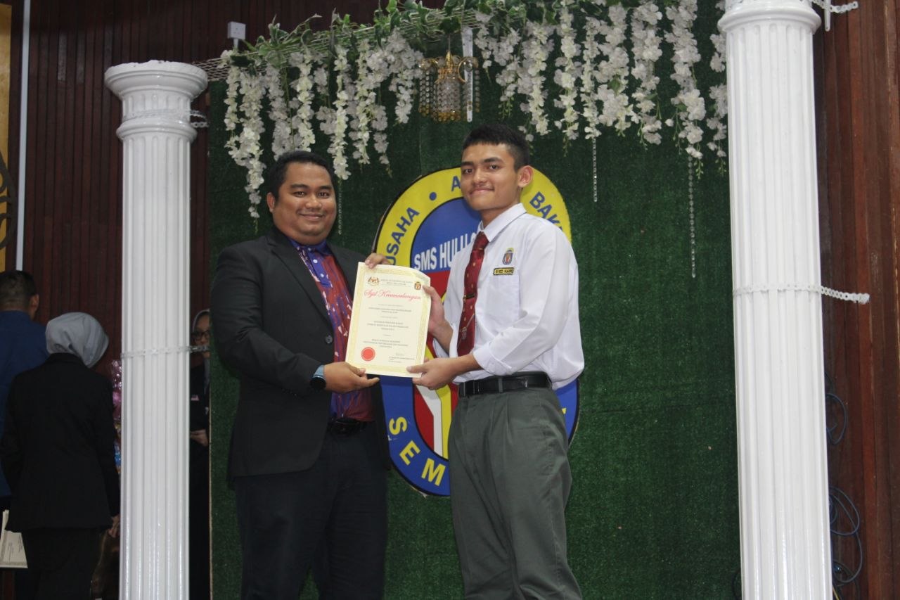 UPSA/PPSA 2026 Academic Appreciation Ceremony
