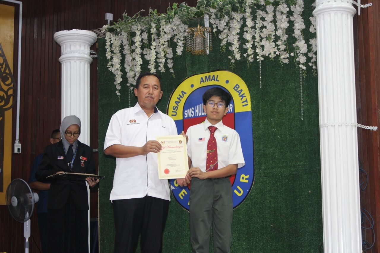 UPSA/PPSA 2026 Academic Appreciation Ceremony