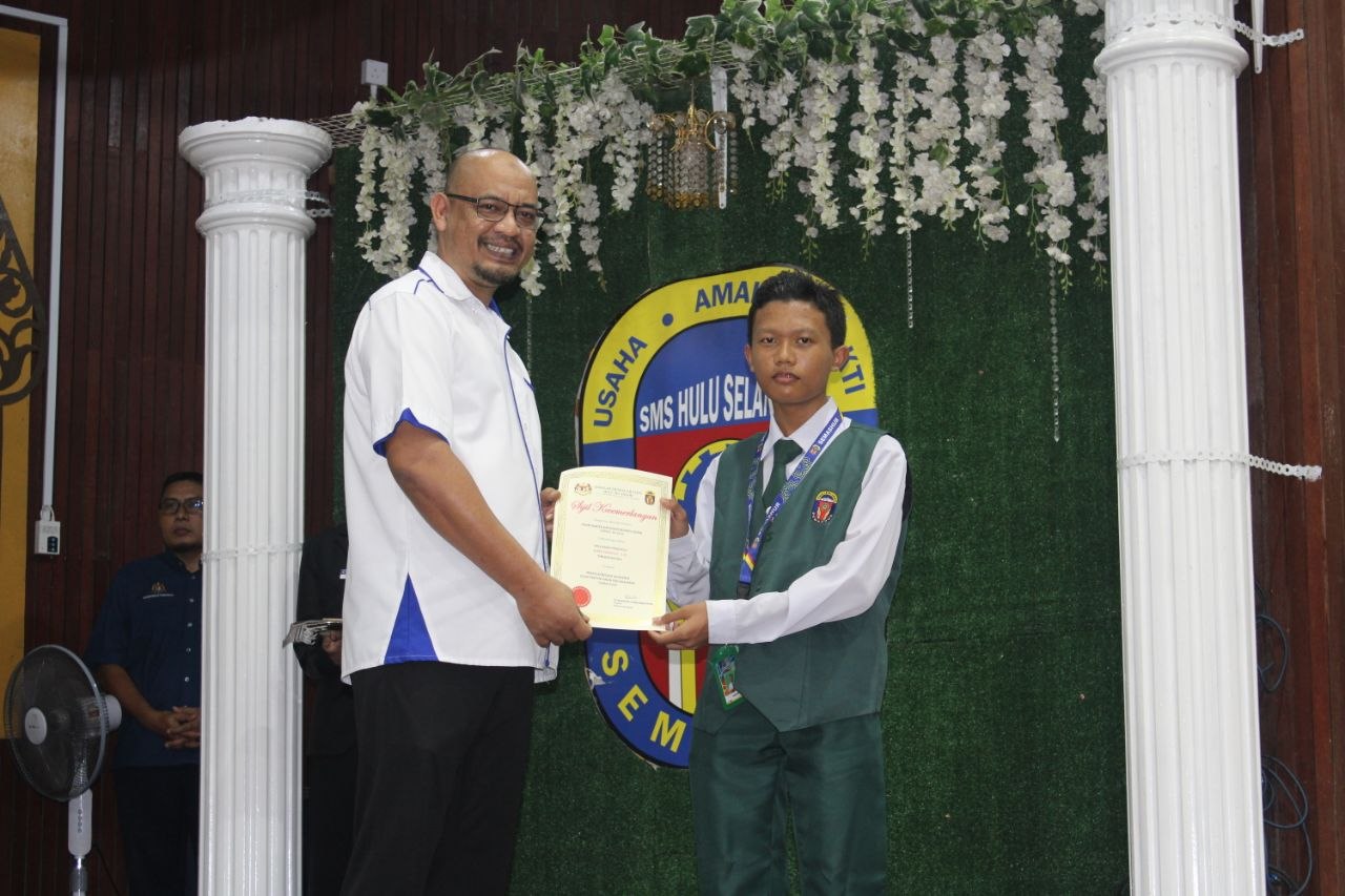 UPSA/PPSA 2026 Academic Appreciation Ceremony