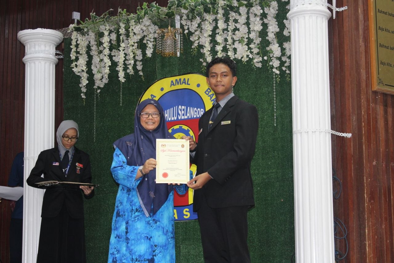 UPSA/PPSA 2026 Academic Appreciation Ceremony