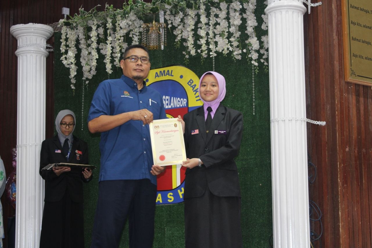 UPSA/PPSA 2026 Academic Appreciation Ceremony