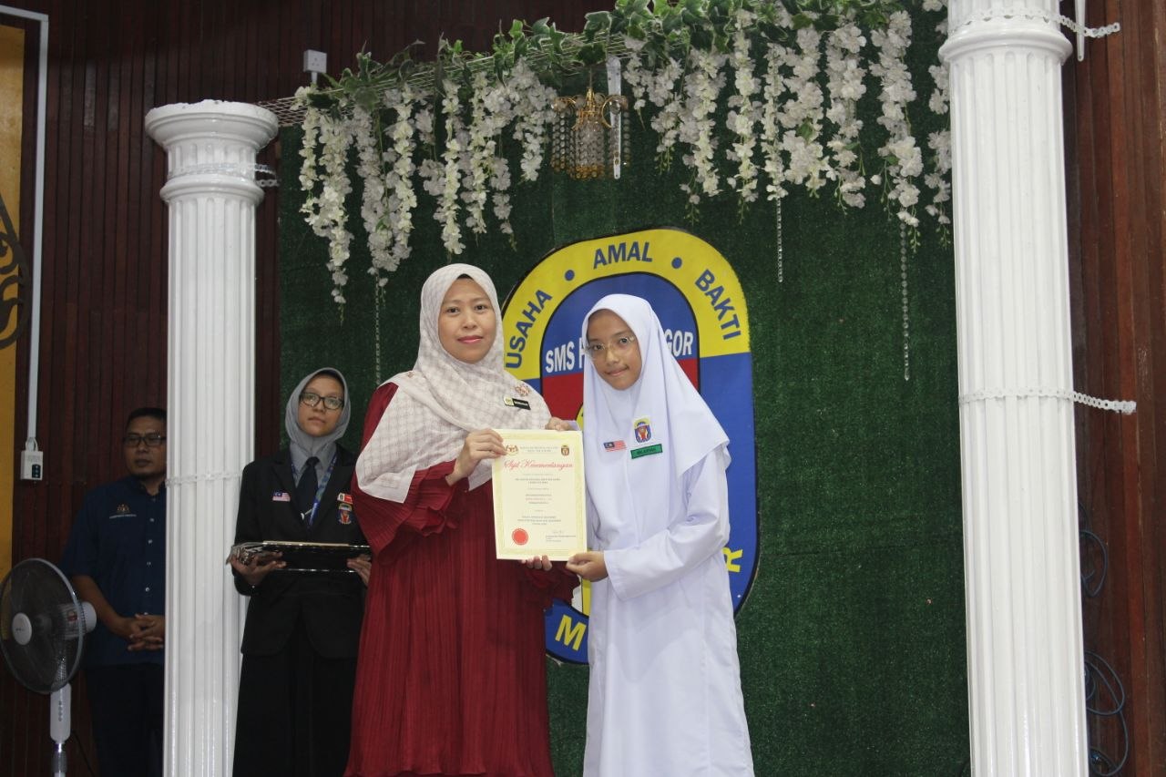 UPSA/PPSA 2026 Academic Appreciation Ceremony