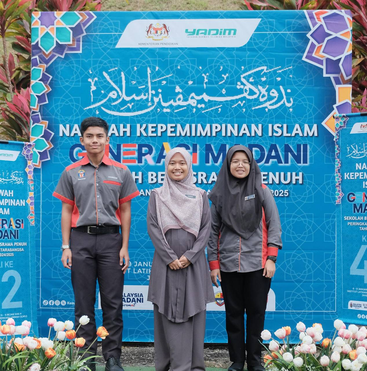 Dokumentasi Nadwah Kepimpinan Islam Generasi Madani SBP 2025