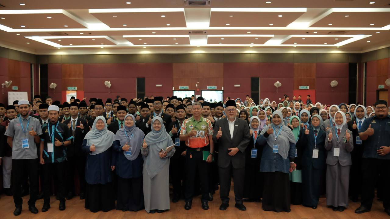 Dokumentasi Nadwah Kepimpinan Islam Generasi Madani SBP 2025