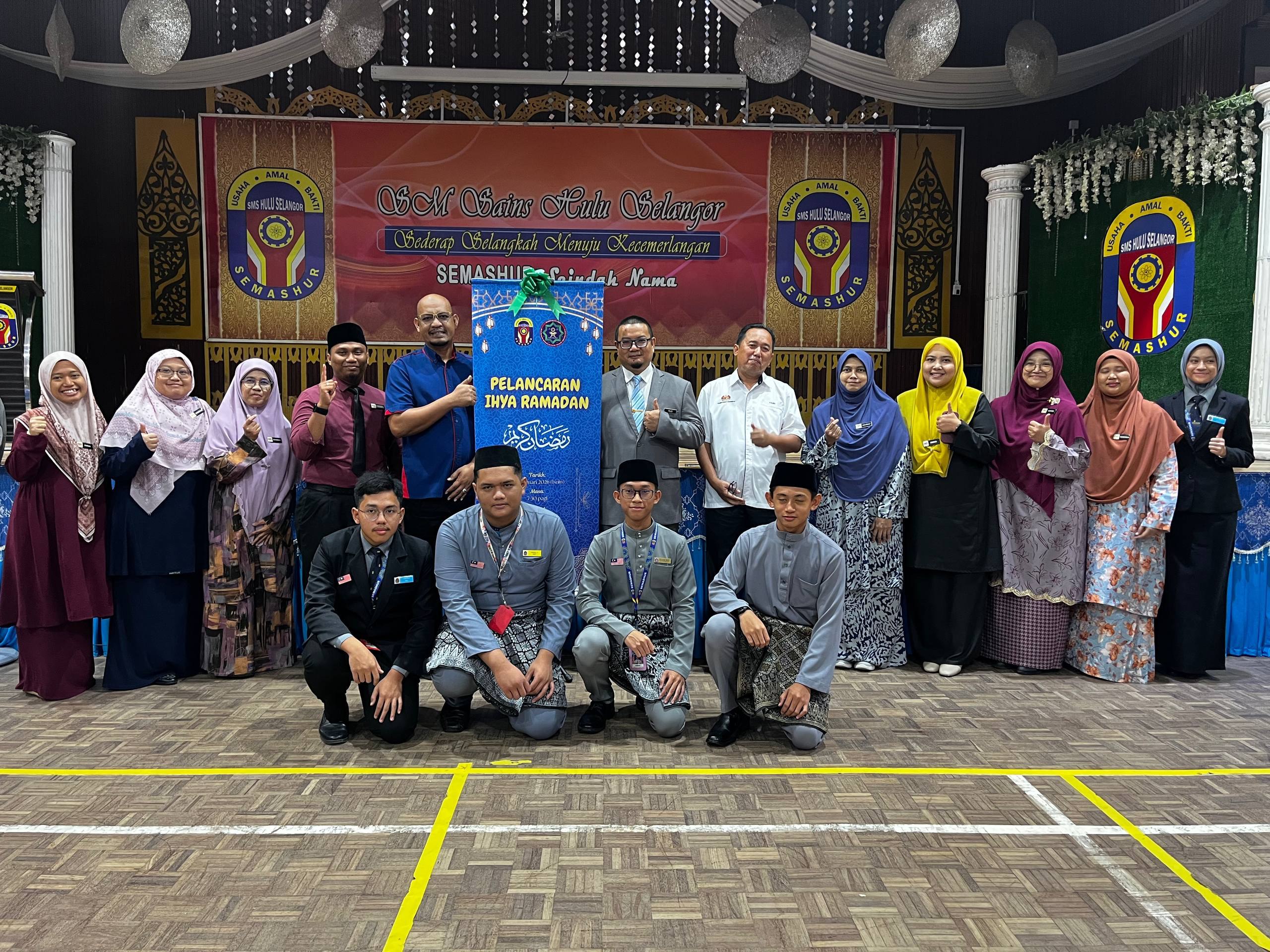 Dokumentasi Majlis Pelancaran Ihya Ramadan 1447H/2026M