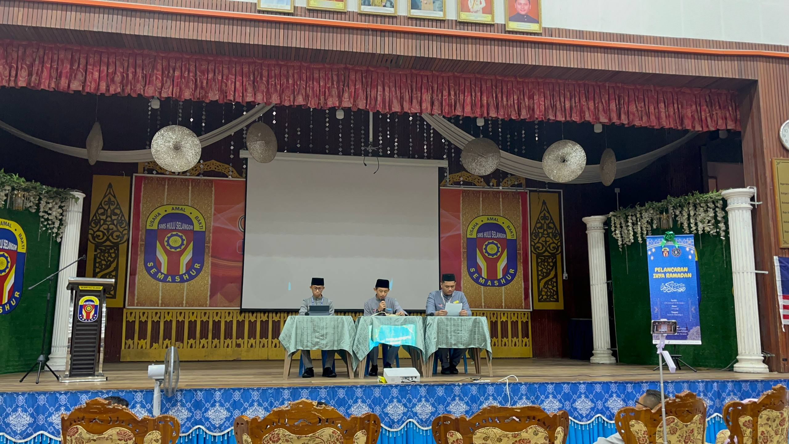 Dokumentasi Majlis Pelancaran Ihya Ramadan 1447H/2026M