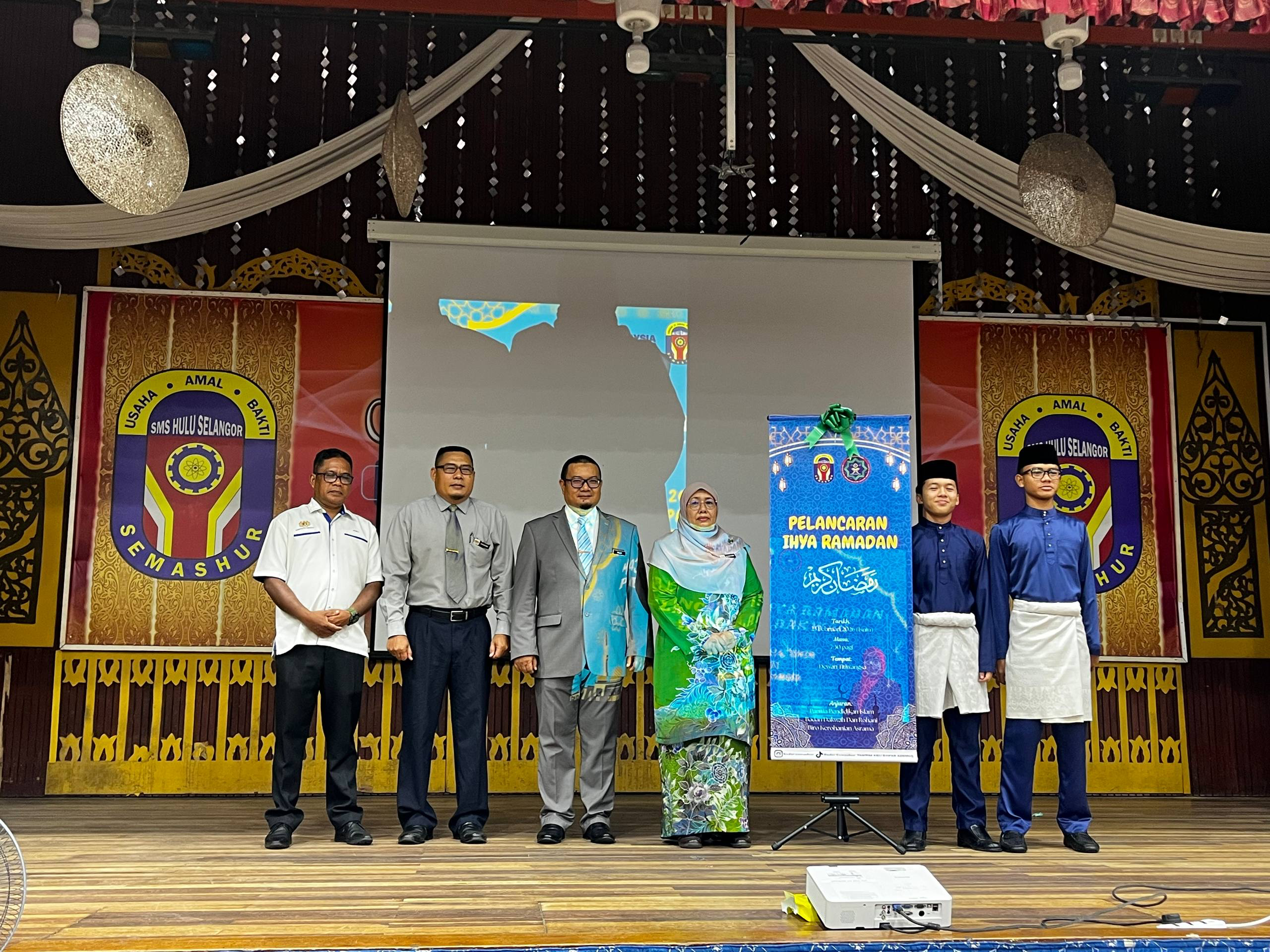 Dokumentasi Majlis Pelancaran Ihya Ramadan 1447H/2026M