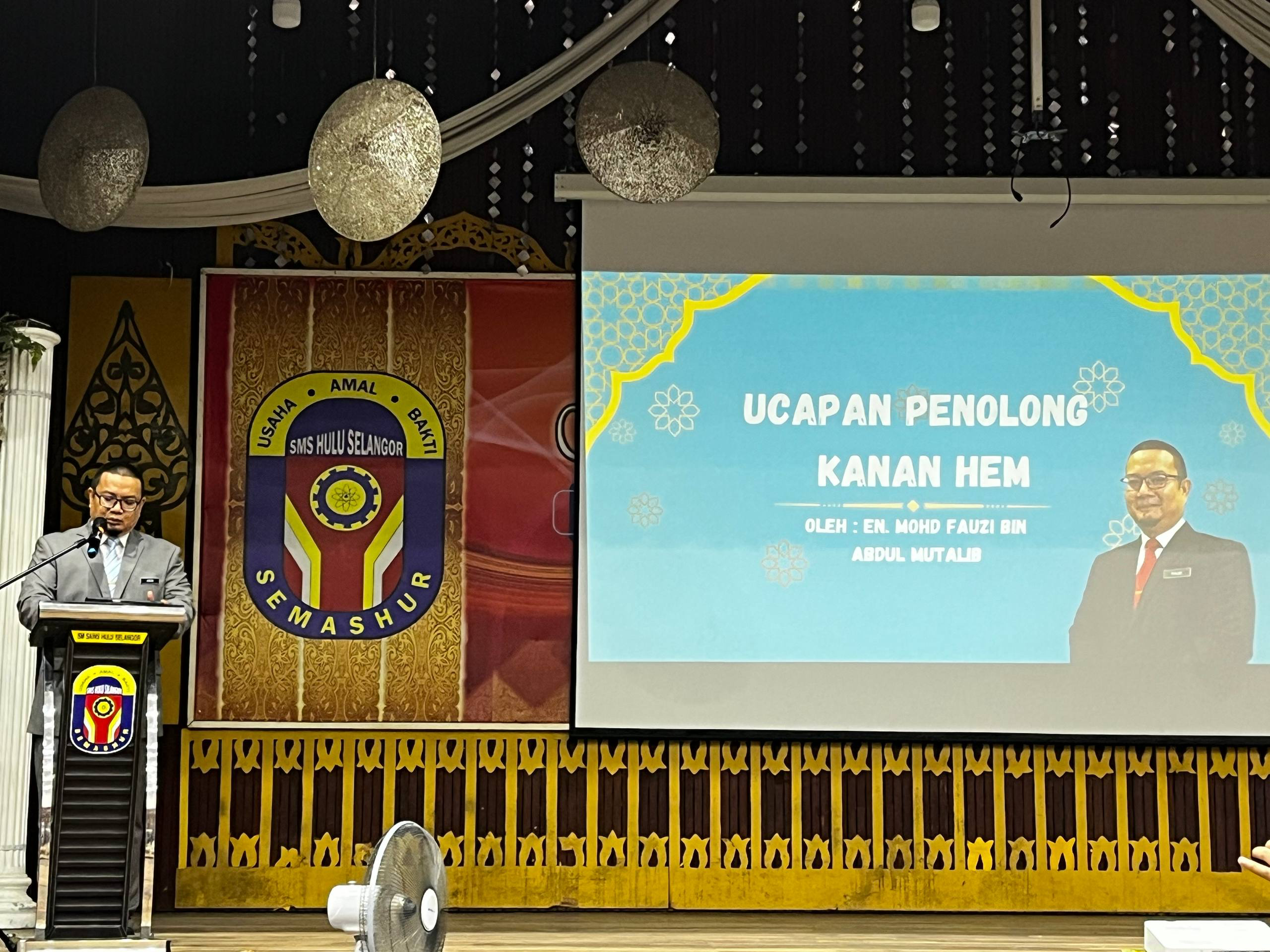 Dokumentasi Majlis Pelancaran Ihya Ramadan 1447H/2026M