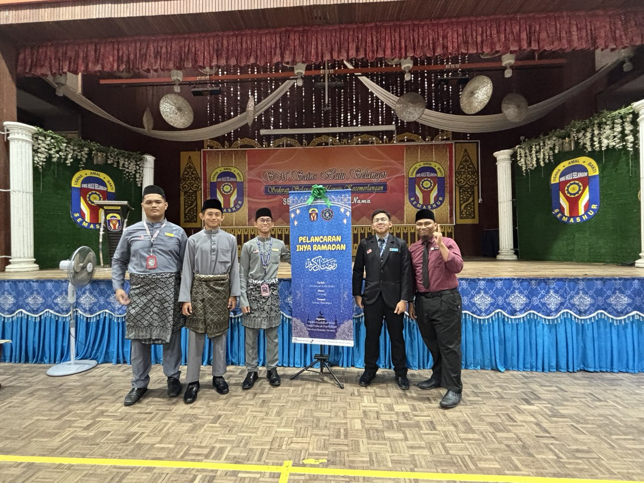 Dokumentasi Majlis Pelancaran Ihya Ramadan 1447H/2026M