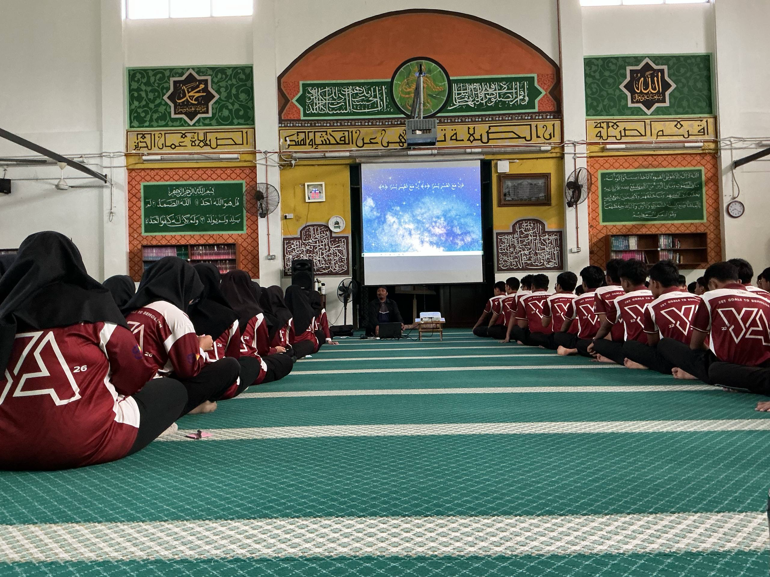 Dokumentasi Program Kerohanian Tingkatan 5 2026