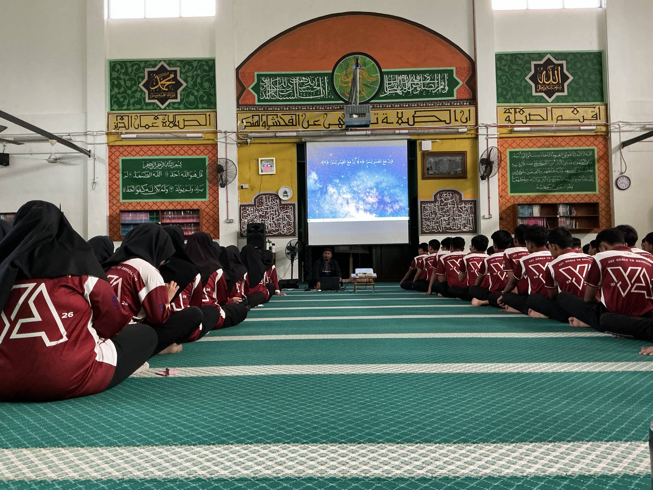 Dokumentasi Program Kerohanian Tingkatan 5 2026