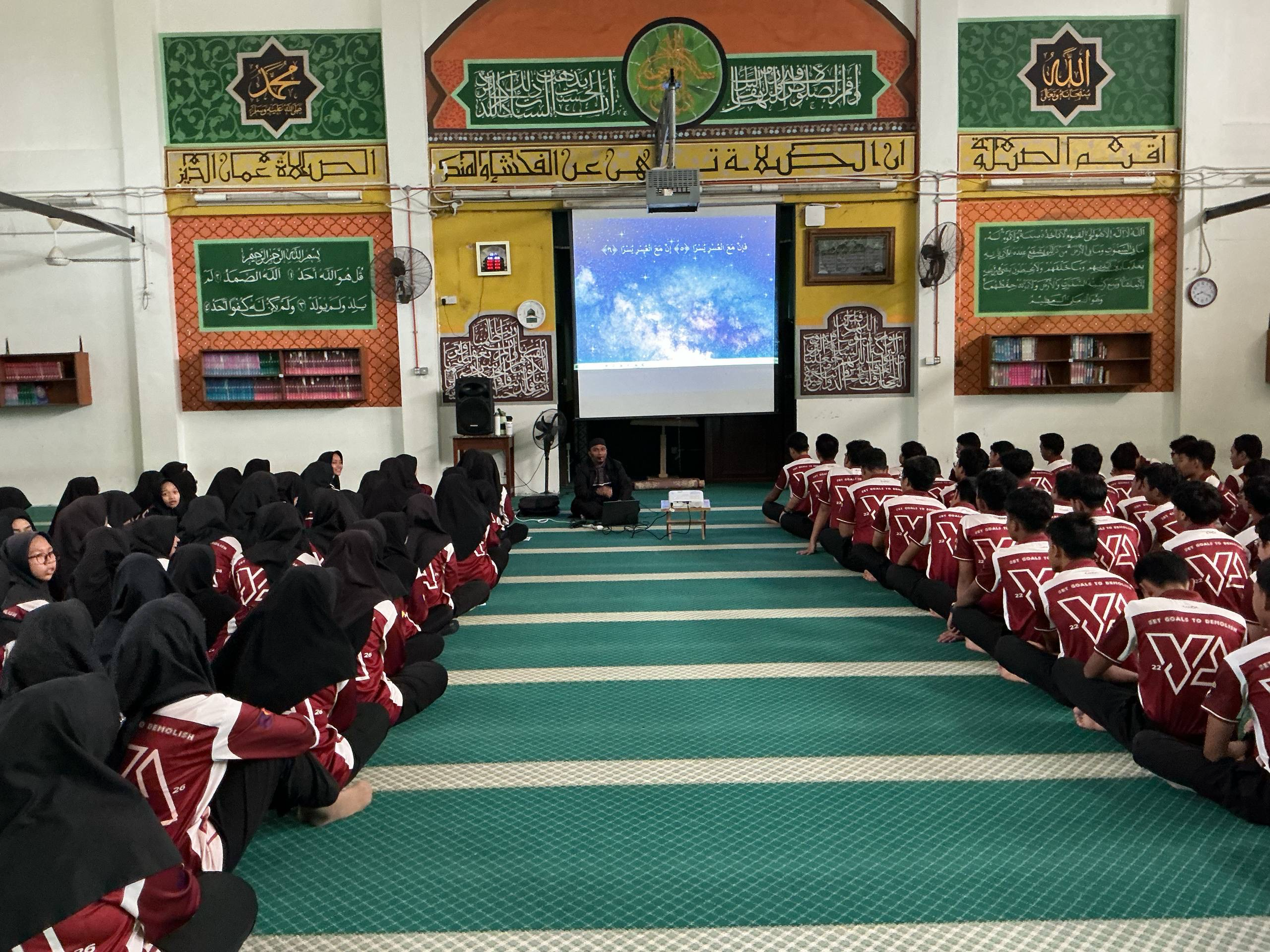 Dokumentasi Program Kerohanian Tingkatan 5 2026