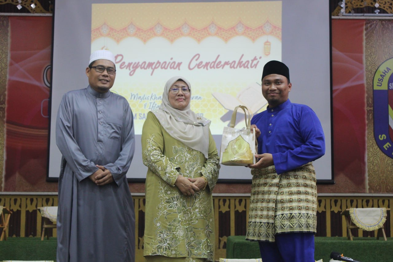 Dokumentasi Majlis Khatam Al-Quran, Tahlil dan Iftar Perdana 2026