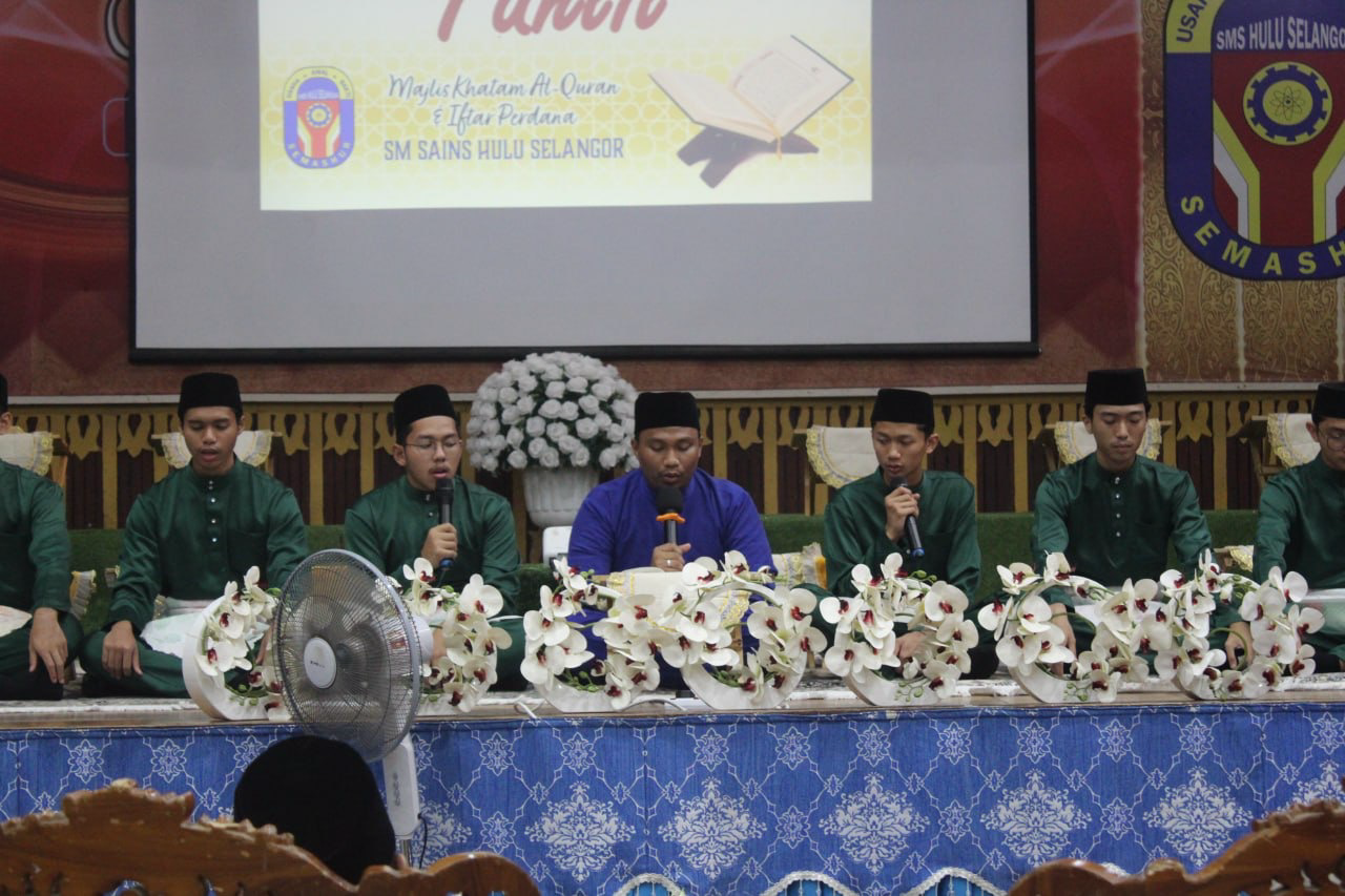 Dokumentasi Majlis Khatam Al-Quran, Tahlil dan Iftar Perdana 2026