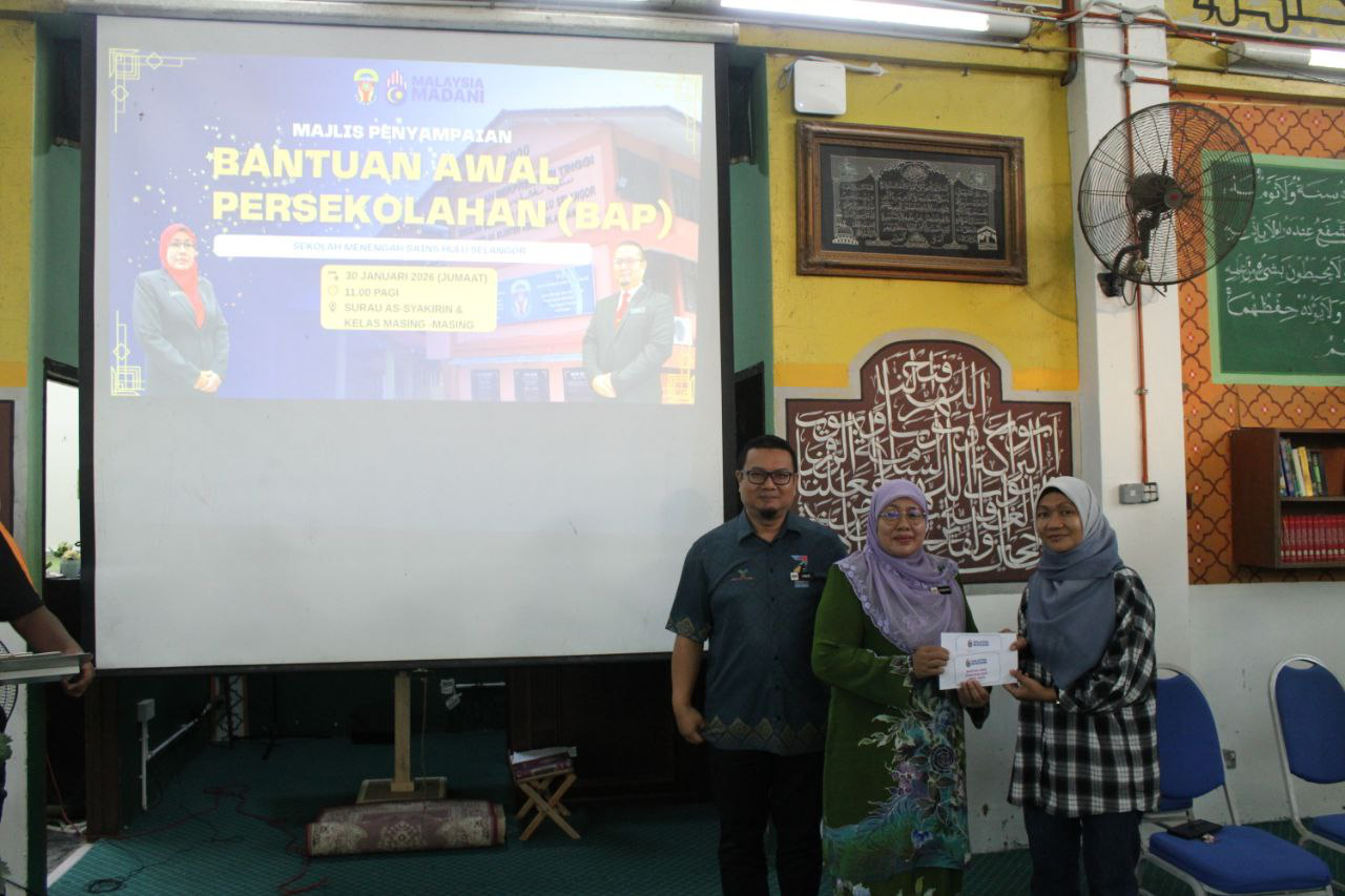 Dokumentasi Majlis Agihan Bantuan Awal Persekolahan 2026
