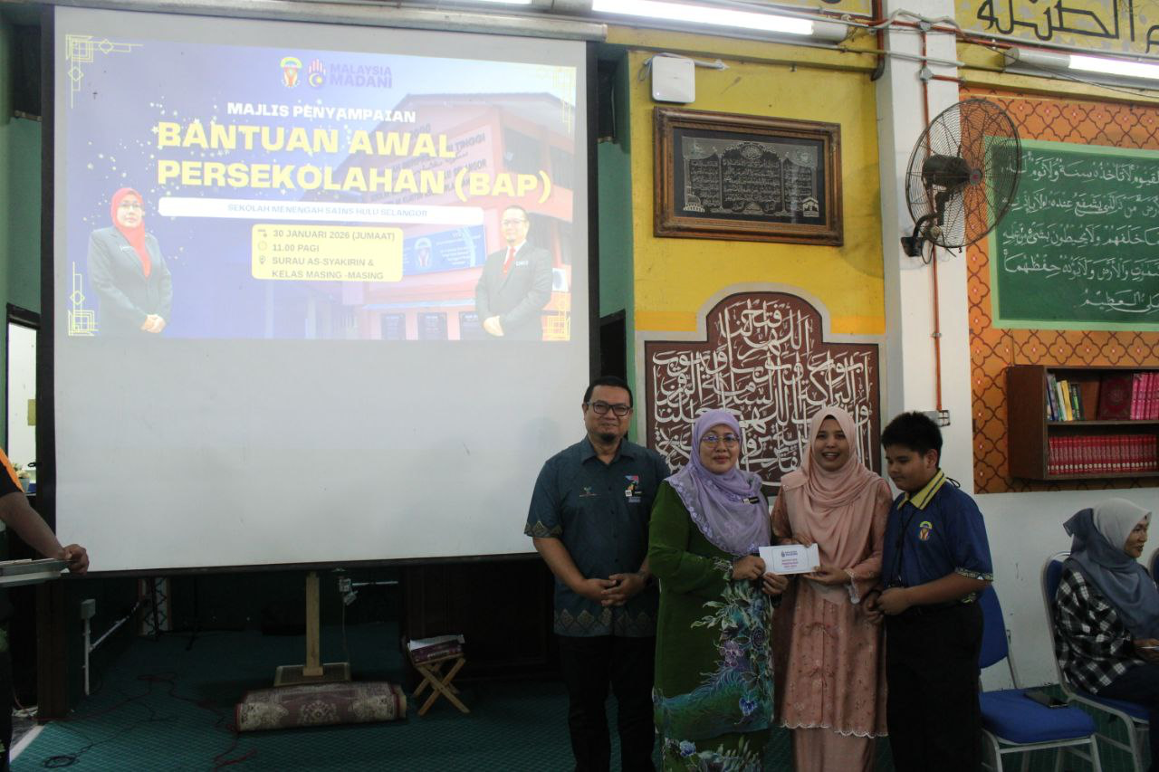 Dokumentasi Majlis Agihan Bantuan Awal Persekolahan 2026