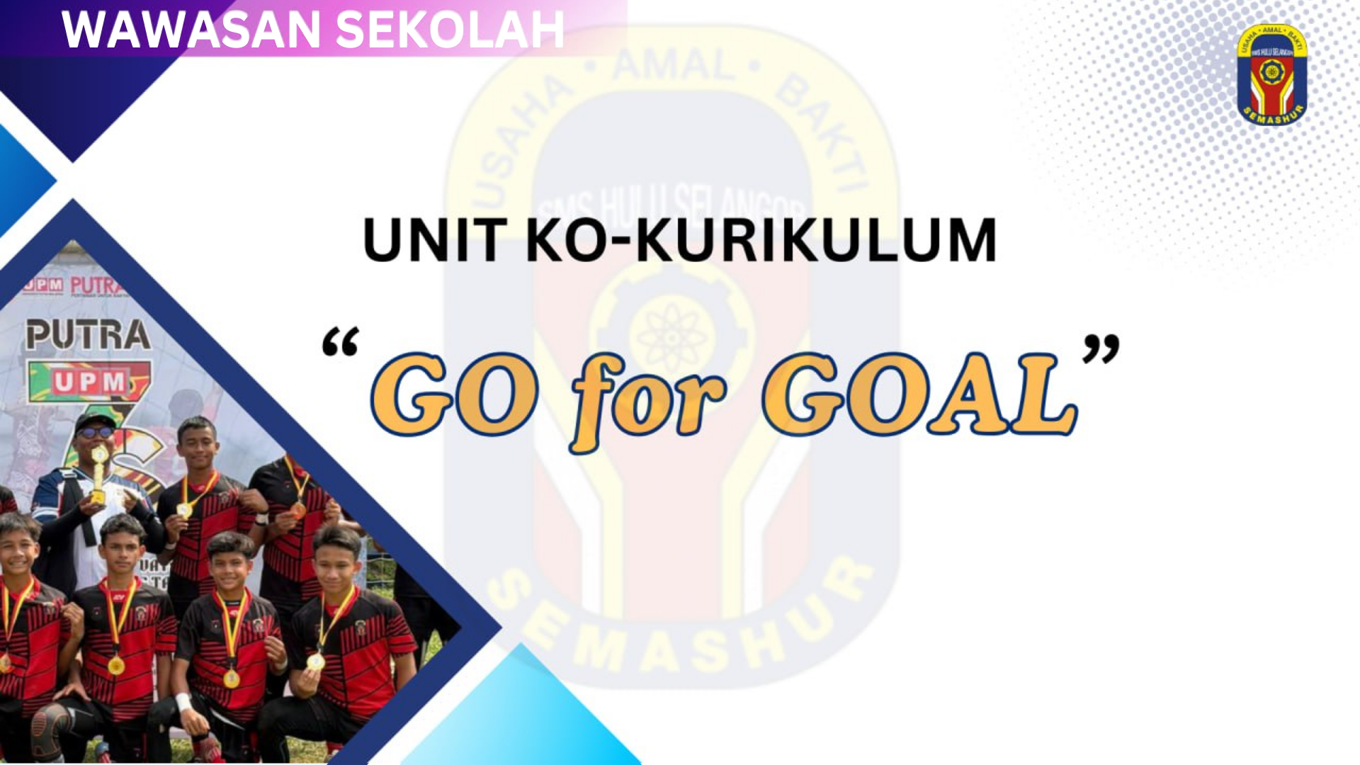 Wawasan Kokurikulum SEMASHUR